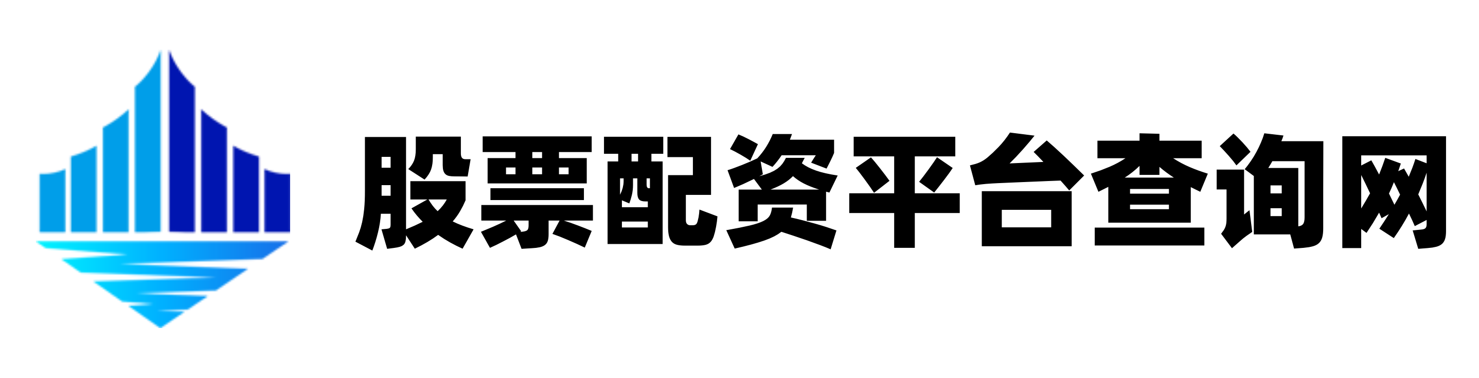 益配资官网